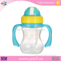 Best selling baby product plastic drinking cup sport water bottle